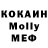 Кетамин ketamine MrStekolshik
