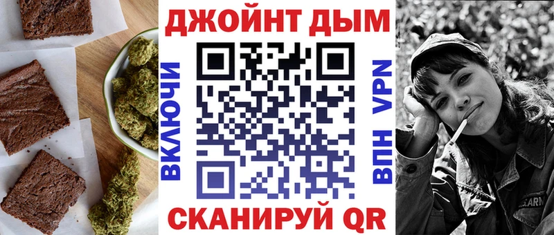 где купить   мориарти официальный сайт  Cannafood марихуана  Новотитаровская  ссылка на мегу маркетплейс 