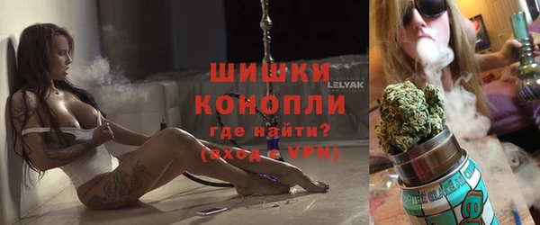 винт Медногорск
