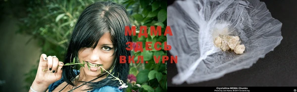 винт Медногорск
