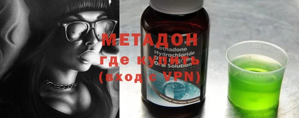 винт Медногорск