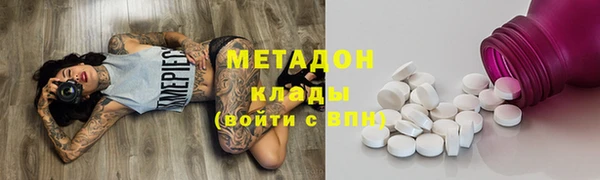 винт Медногорск