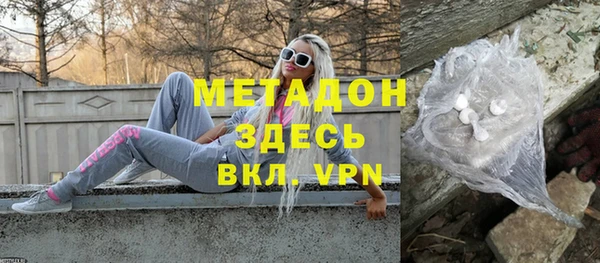 винт Мегион
