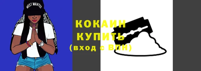 винт Медногорск