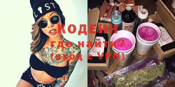 бошки Медвежьегорск