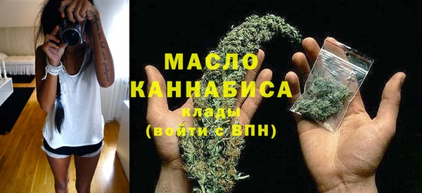 винт Медногорск