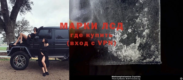 бошки Медвежьегорск