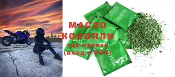 винт Мегион