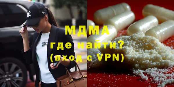 винт Мегион