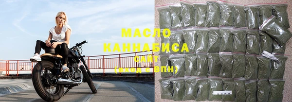 винт Мегион