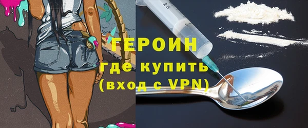 бошки Медвежьегорск