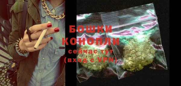 гашик Братск