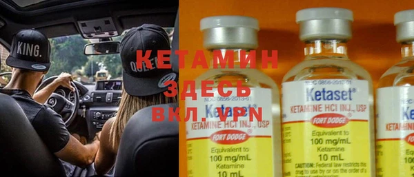 винт Мегион