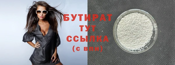 винт Мегион