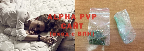 винт Медногорск