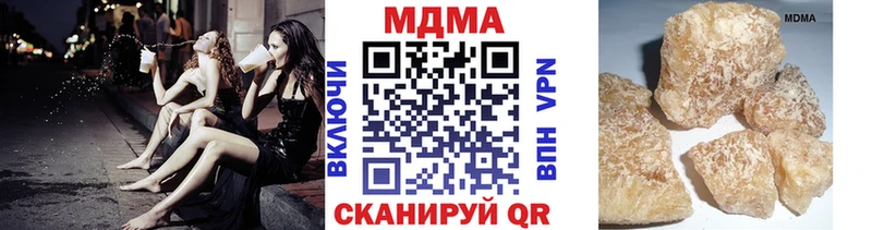 купить наркоту  MEGA онион  МДМА кристаллы  Новотитаровская 
