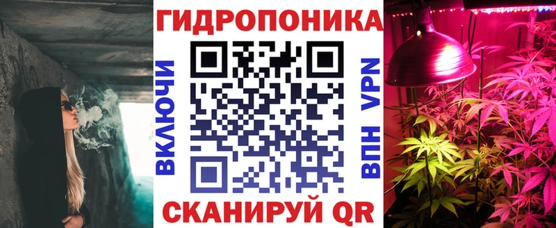 сайты даркнета клад  купить наркотики сайты  Новотитаровская  Конопля White Widow 
